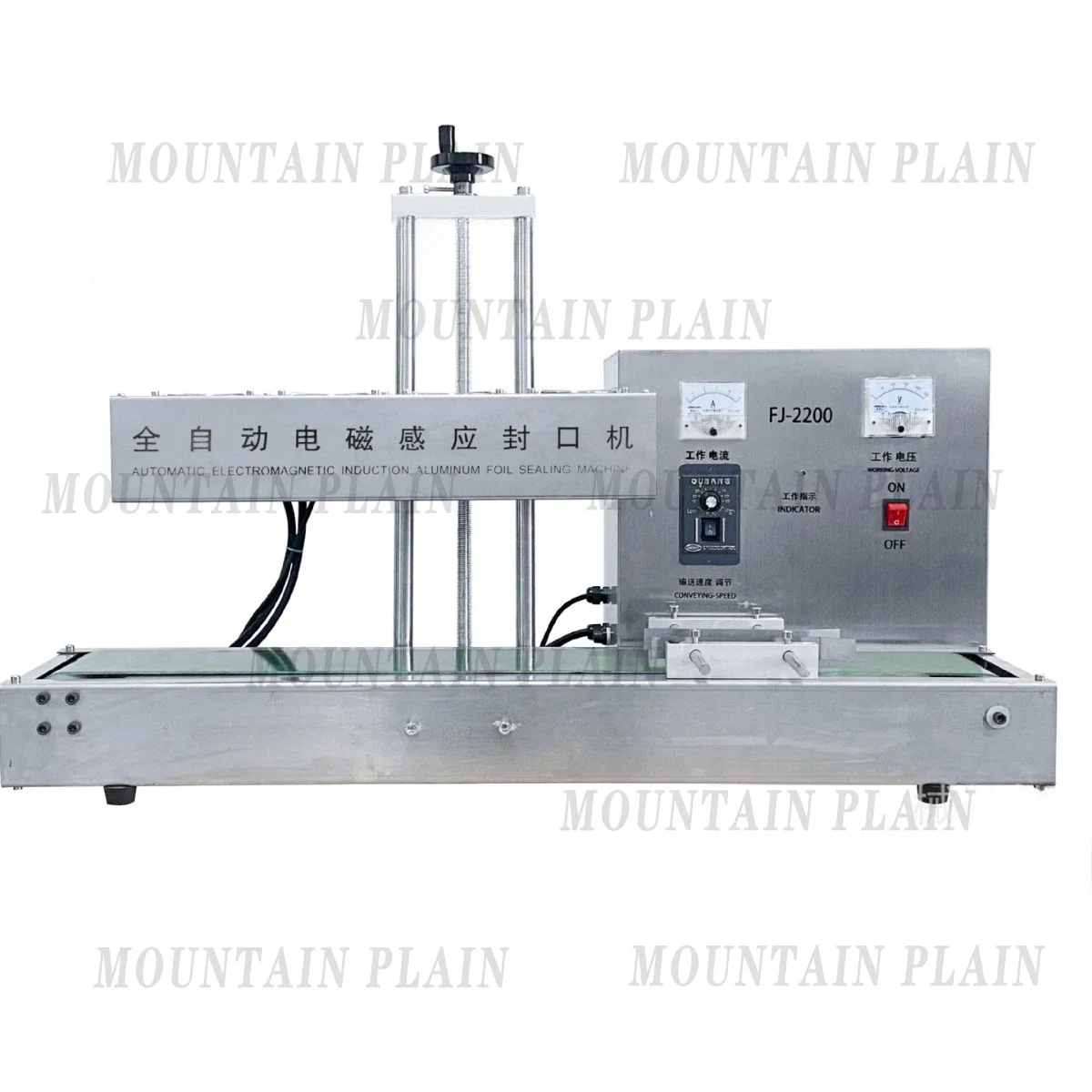 Commercial Continuous Electromagnetic Induction Aluminum Foil Gasket Sealing Machine Automatic Bottle Aluminum Foil Sealing