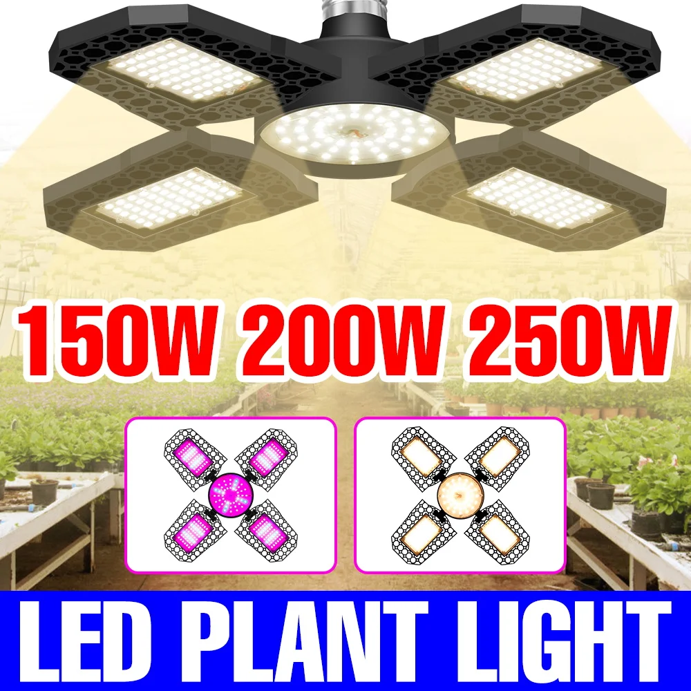 

250W LED E27 Grow Light Bulb Full Spectrum Indoor Greenhouse Tent Succulent Flowers Vegetables Plant Cultivation Lamp Deformable
