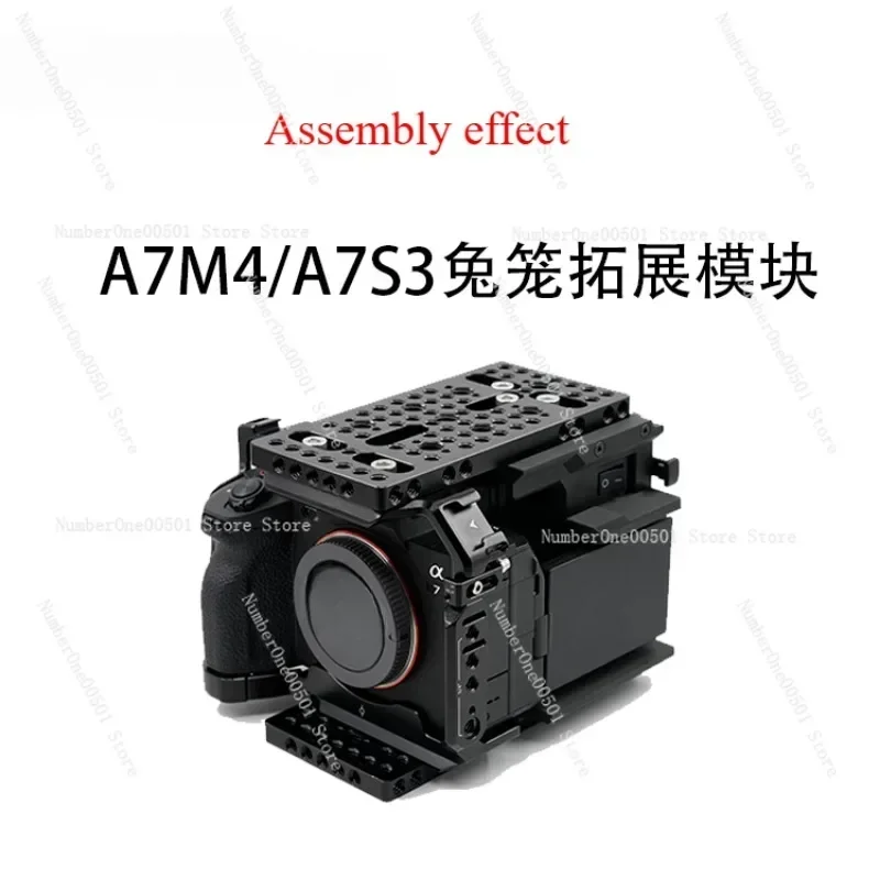 Applicable to Sony A7m4/A7s3 Rabbit Cage Expansion Module