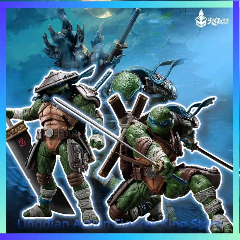 Heatboys Huo Zai An…