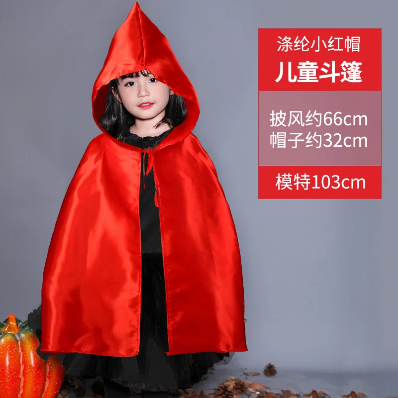 ☕ММОСМКHالهالوين الأطفال عباءة طقم قبعات الساحر عباءة زي حفلة الهالوين عباءة مصاص دماء الرؤوس ملابس تنكرية للحفلات عند أنفولادي #6