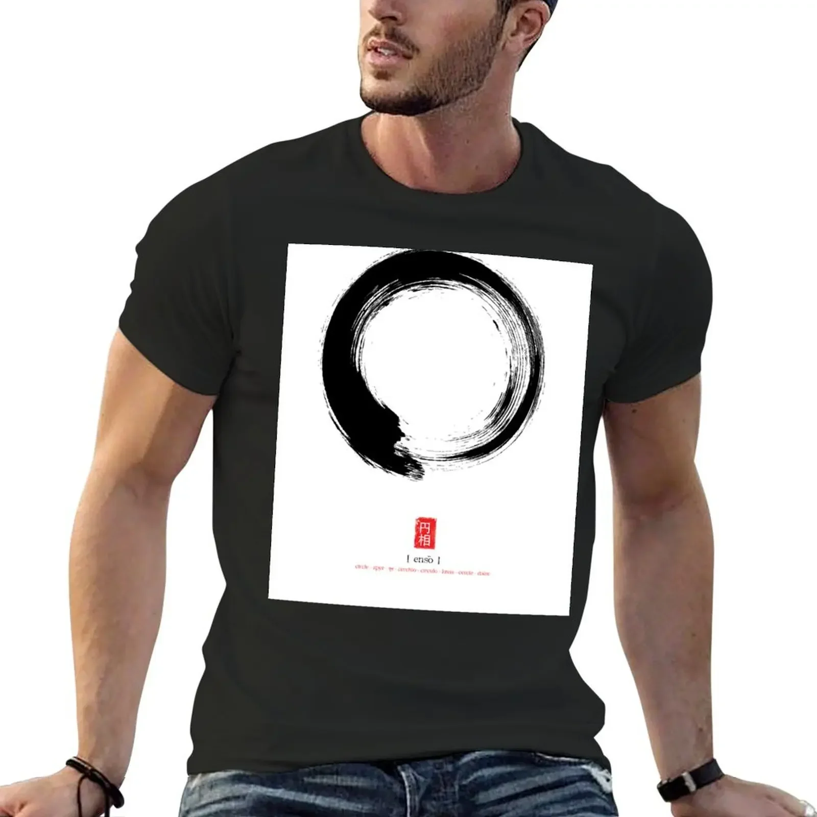 

Enso / Japanese Zen Circle Poster T-Shirt graphic shirts anime mens fashion