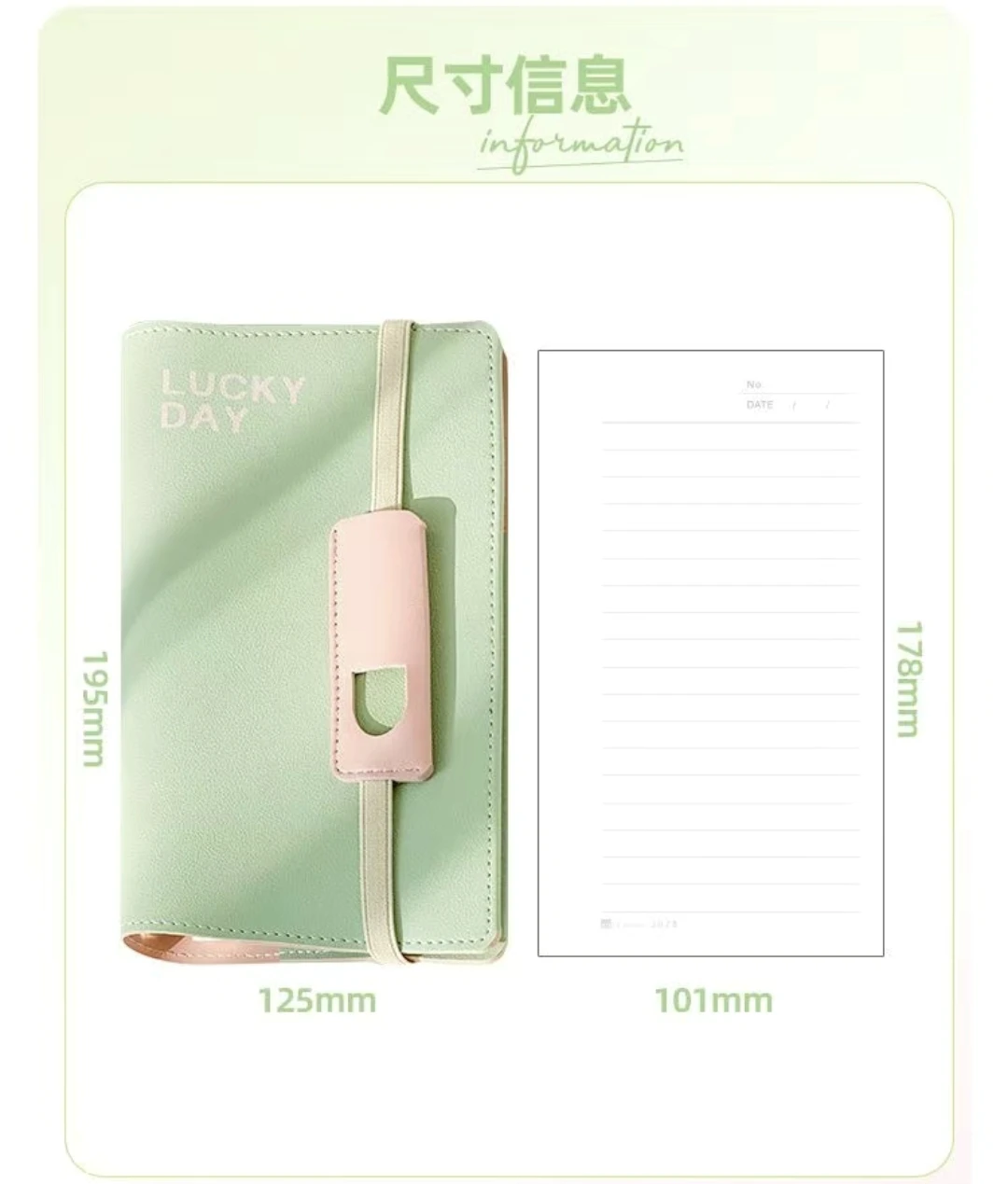 New Color contrast detachable soft leather 6-ring binder notebook with pen insert and binding, 60 sheets of 120-page line  paper