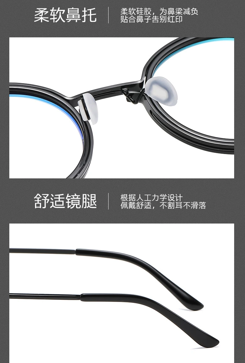 Shatar Hohe Qualität Retro Runde Rahmen Lesebrille Männer Frauen Mode Punk Metall Anti Blau Licht Brillen – Detail 11