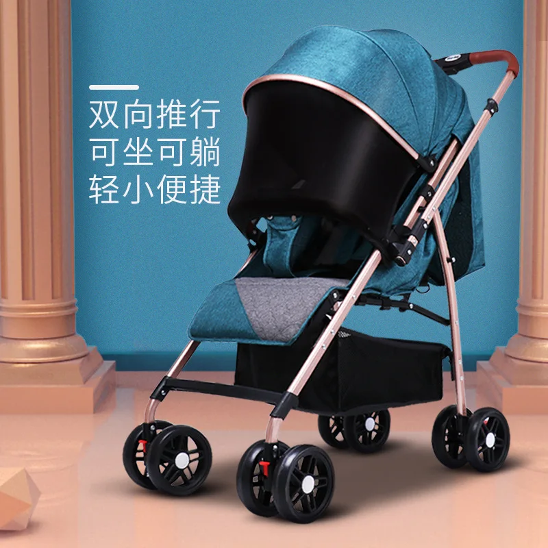 

Baby Stroller Can Be Folded Lightly and Can Be Sat on A Four-wheeled Shock Absorber Baby Stroller