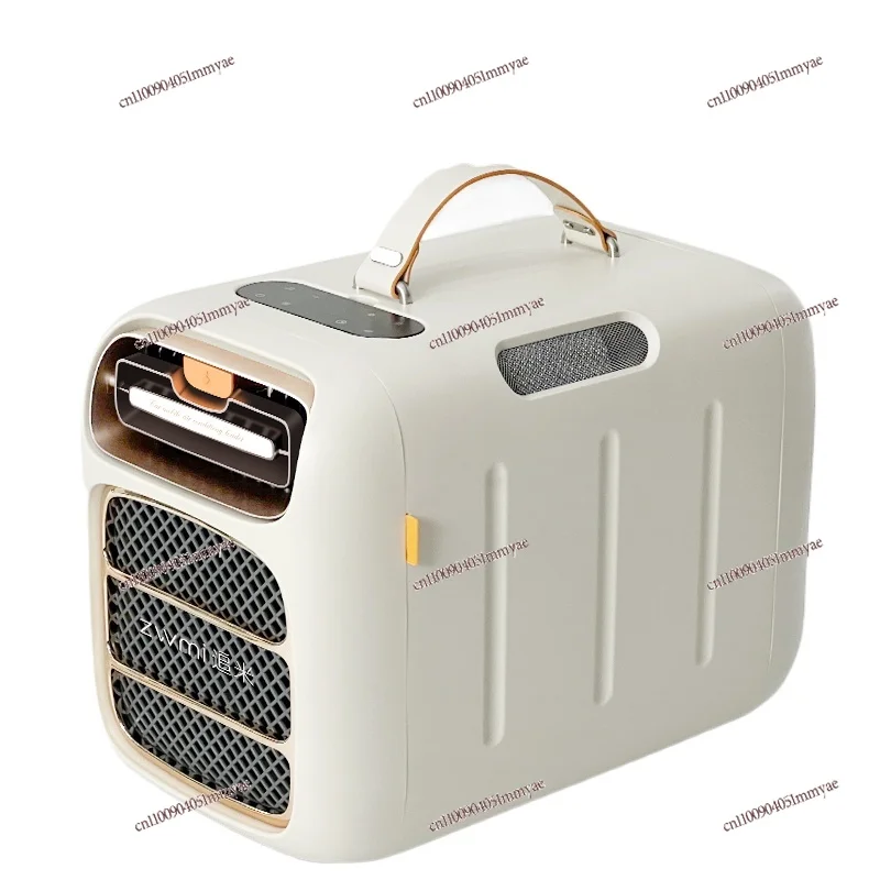 

Refrigeration All-in-one Machine Outdoor Camping Tent Car Portable Single Cooling Without External Machine