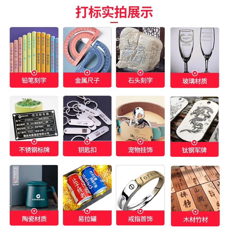 Customizable  marking machine Hardware nameplate lettering machine