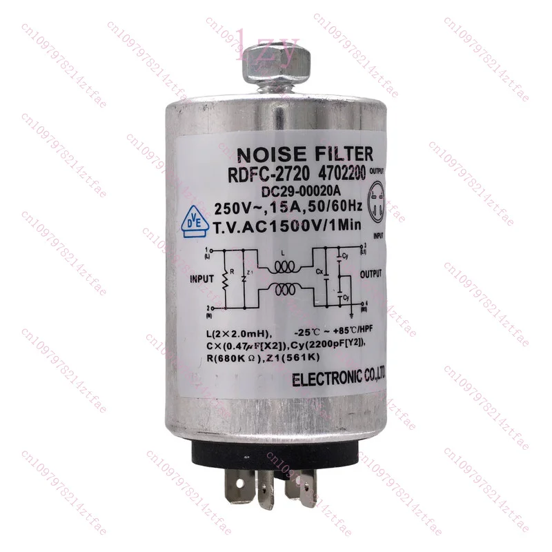 

new Capacitor Filter Noise filter DC29-00020A For Samsung Drum Washer