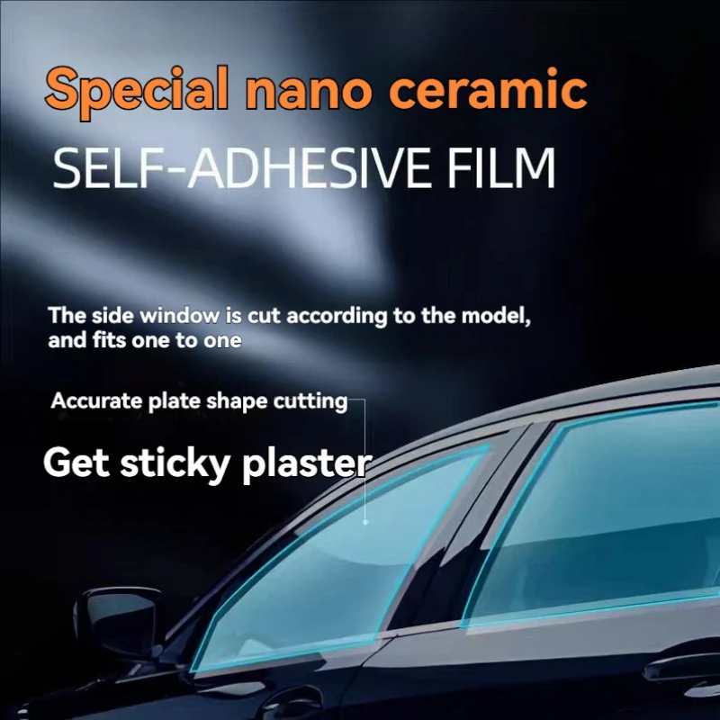 Pre-Cut Nano Ceramic Window Tint One Way Privacy UV Protection Heat Control Removable No Glue for BYD Sealion 6 2023-2026 Glass