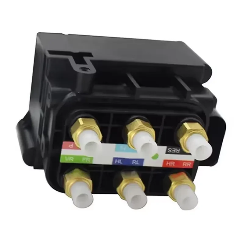 【Durable Practical Daria】 7L0698014 Jovoll Excellently Auto Parts Air Suspension Solenoid Valve Block for Q7