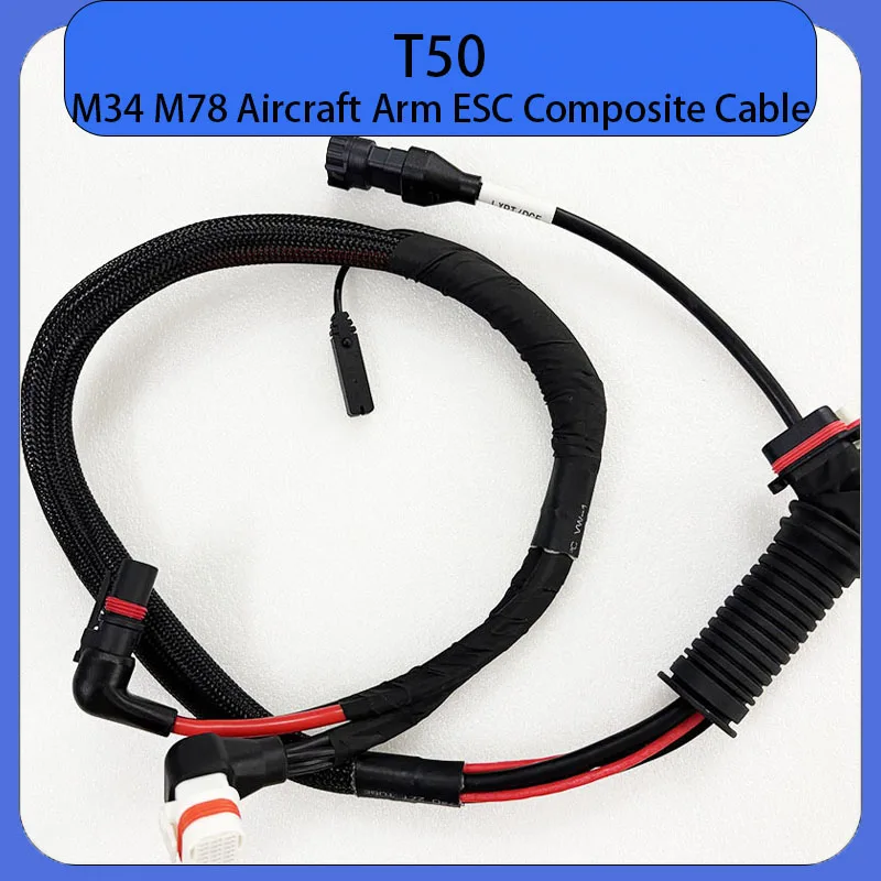 m3-e-m4-m78-braccio-per-aereo-esc-cavo-composito-per-dji-agras-agricoltura-drone-accessorio-protezione-delle-piante-uav-parti-di-riparazione-brand-new