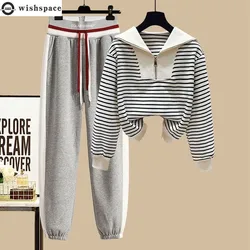 Sports Set Spring and Autumn Striped Navy Neck Zipper Top High Waist Slimming Casual Pants Two Piece Set Trendy