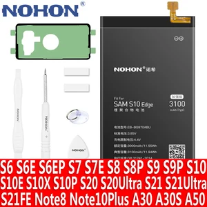 10 최고의 판매 배터리 삼성 S7- №1