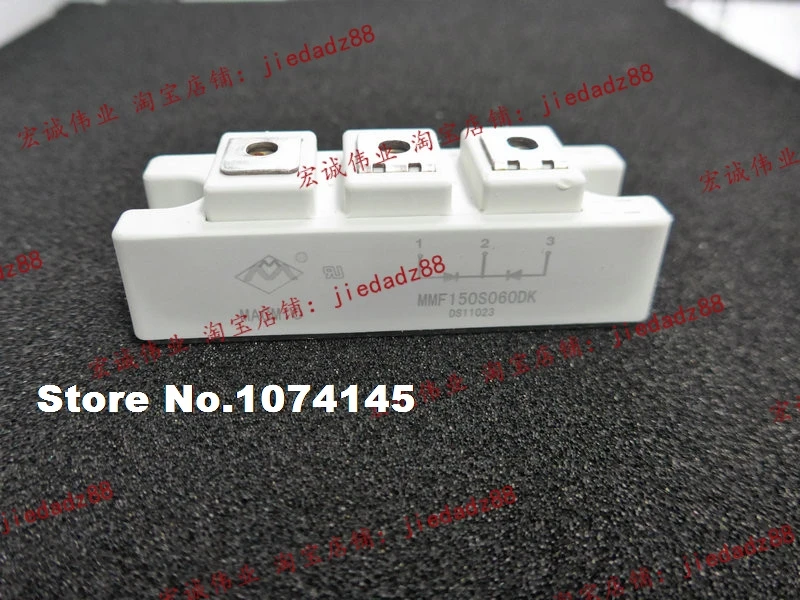 

MMF150S060DK IGBT power module