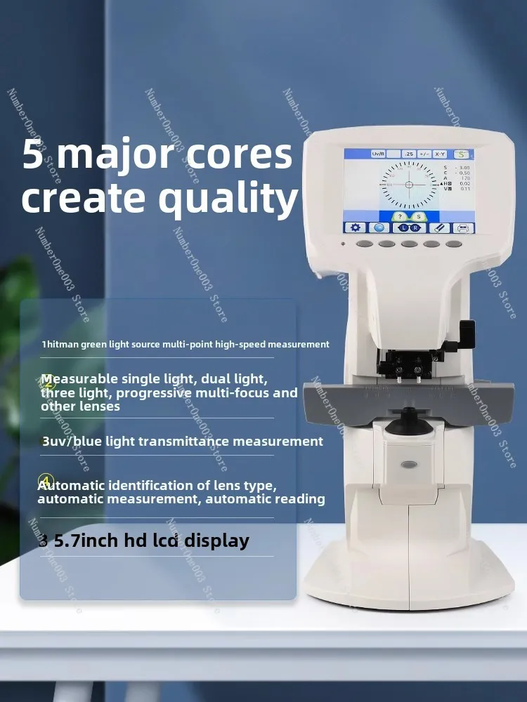 Fully Automatic Focimeter Film Inspector Optical Lens Processing Equipment with UV and Blue Light Measurement