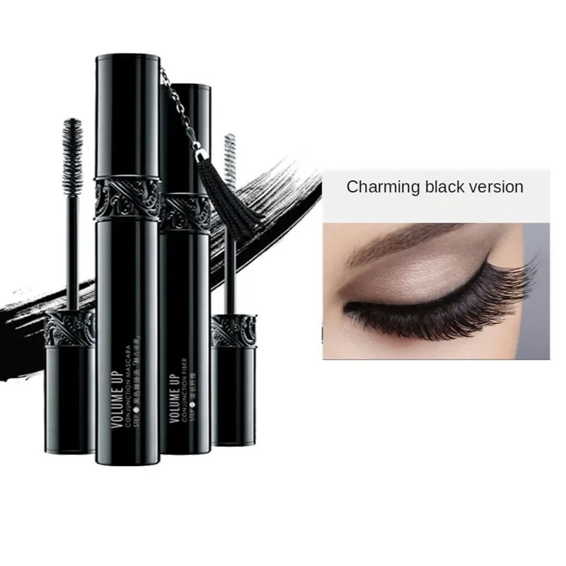 CY MARIE DALGAR Black Tassel Mascara Waterproof Long Curling Thick Lengthened Not Easy to Smudge