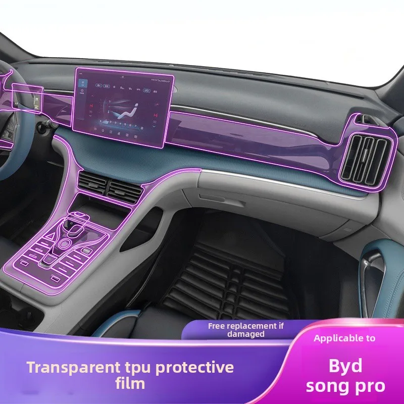 

For 2021-2023 BYD Song PRO central control interior button car sticker special modified accessories instrument screen protector