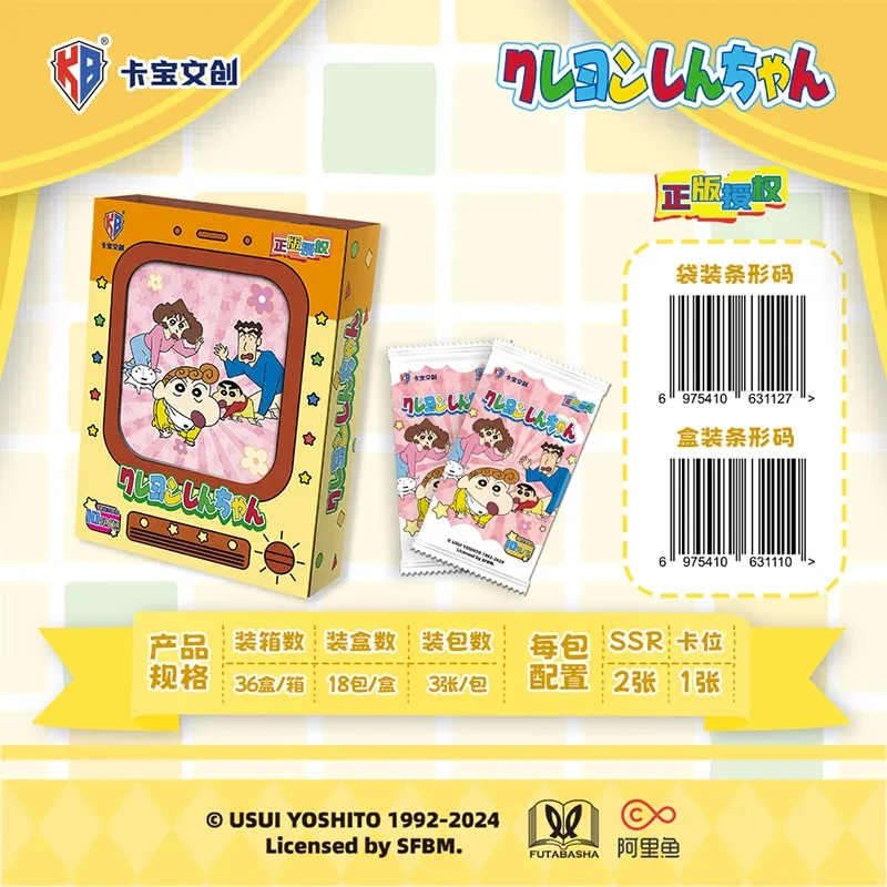 KABAO Genuine Crayon Shinchan Card Fun Time Nohara Shinnosuke Xiaokui Dumb Shin-chan Masao Anime Characters Collection Card Toy