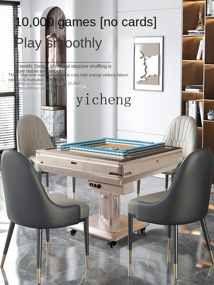 Smart Folding Mahjong Machine Automatic Roller Coaster Mahjong Table Dining Table Dual-Use Electric Mute Household
