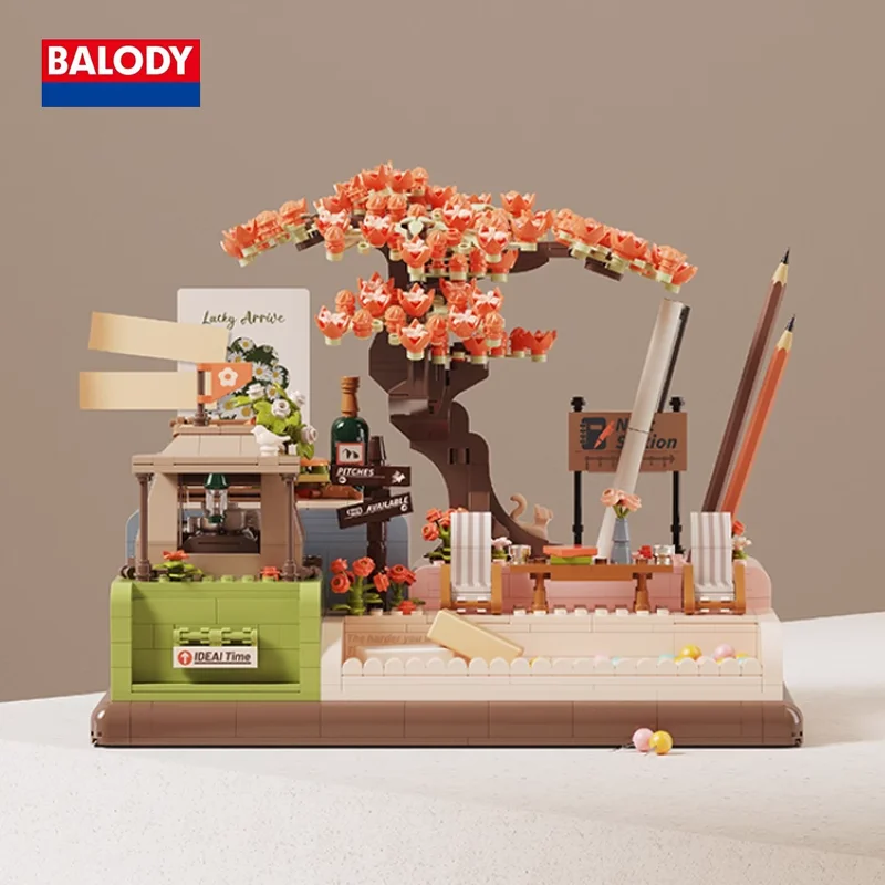 BALODY Fashion Potted Plant Series Puzzle Block Originality Three-in-one Brush Pot Storage Box Desktop Ornament Holiday Gift