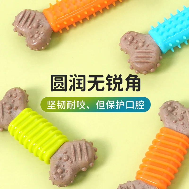 Cross-border dog toys for self-entertaitable for small and medium-sized puppies