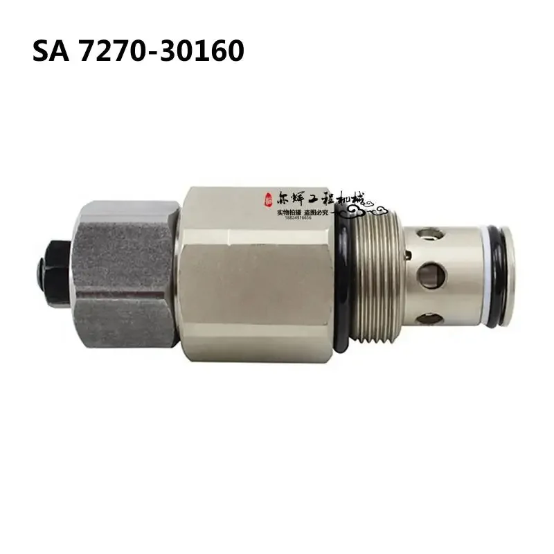 For new Volv EC210B 220 240 290 secondary gun distribution valve secondary relief valve safety valve excavator SA 7270-30160