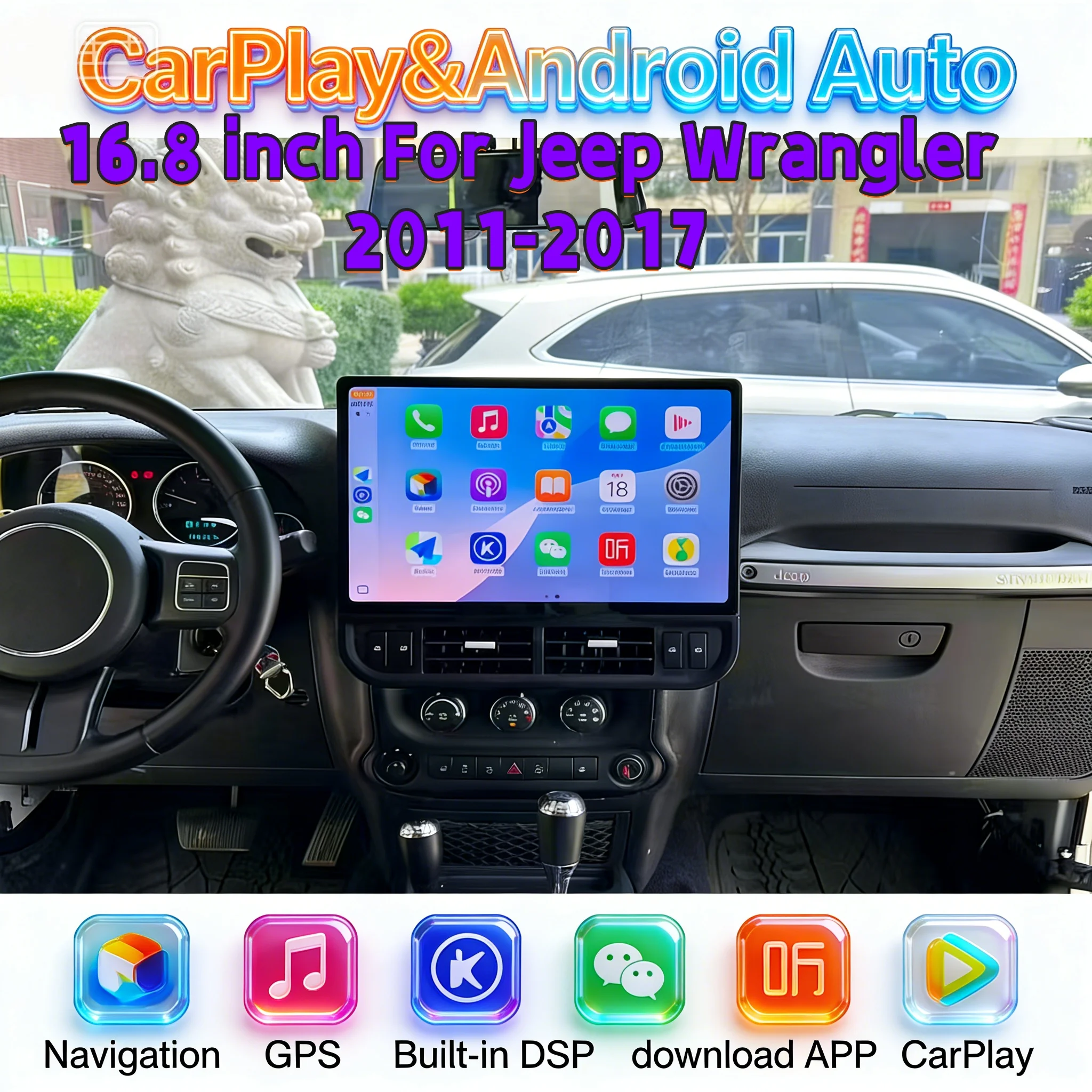 Android 13 Radio Carplay Navigation For Jeep Wrangler 2011-2017 Multimedia Player Stereo Head Unit Touch Screen GPS DSP