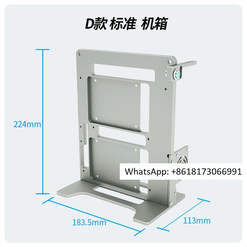 D-type ITX motherboard aluminum alloy portable rack 1U power supply mini open chassis graphics card vertical insertion