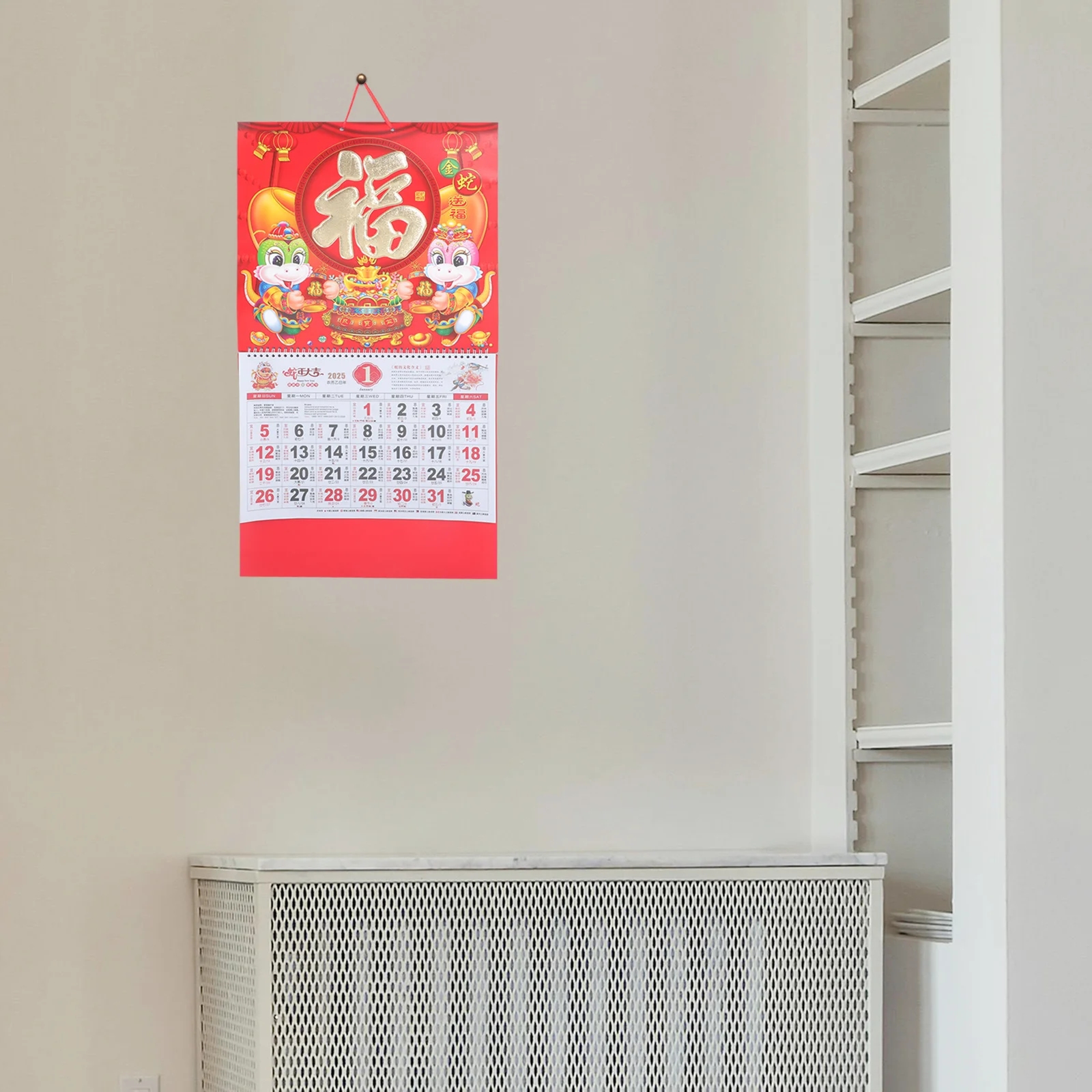 

Китайский календарь «Год змеи» 2025 года, настенный подвесной яркий цвет, подробная традиционная информация, практичный подарок