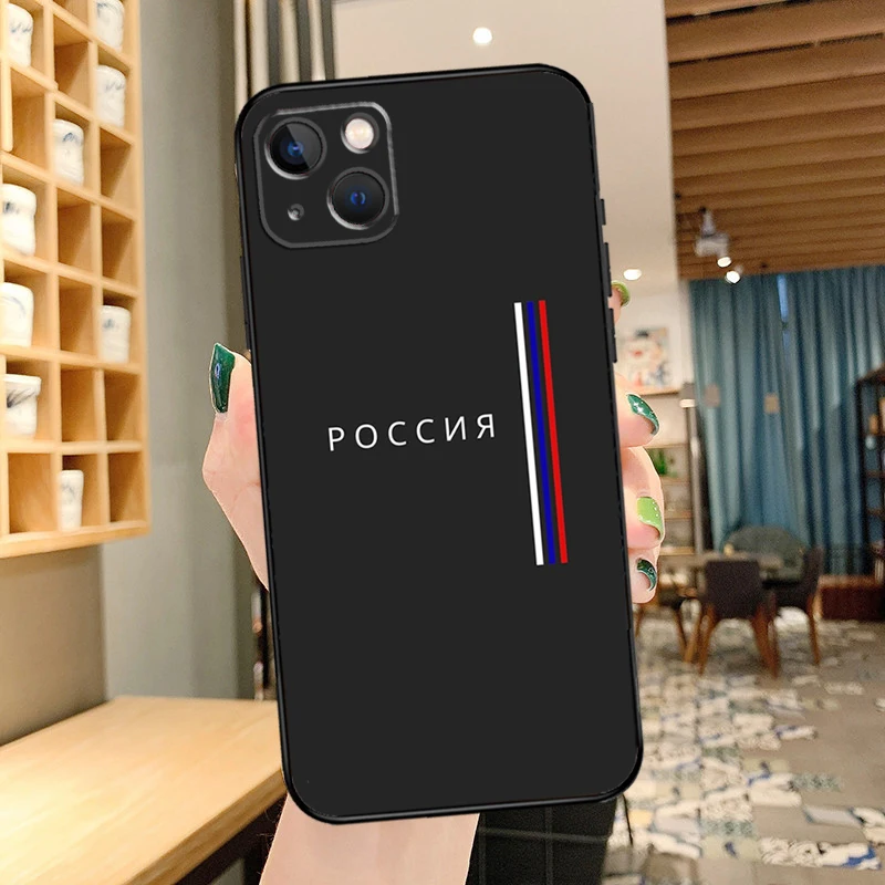 Чехол для телефона с флагом России для iPhone 16 Pro Max 14 13 12 11 15 Pro Max mini XR 15 16 Plus 16e Cover Coque