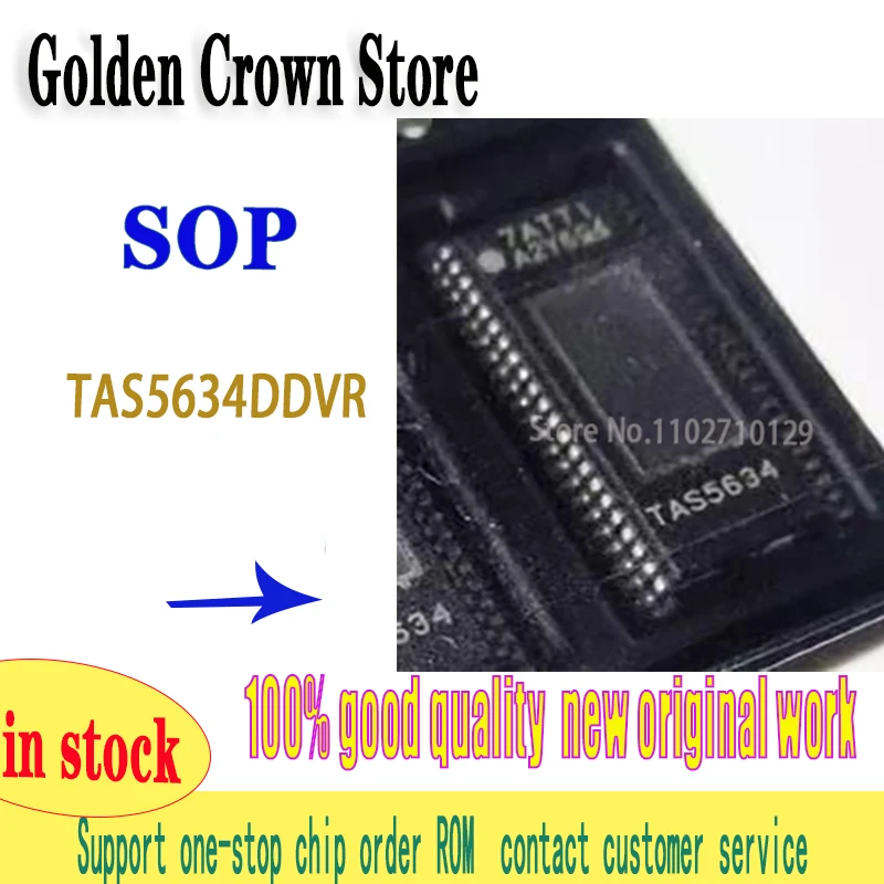 1~5PCS/LOT HSSOP56 TAS5634 TAS5634DDVR HTSSOP44 New original IN STOCK