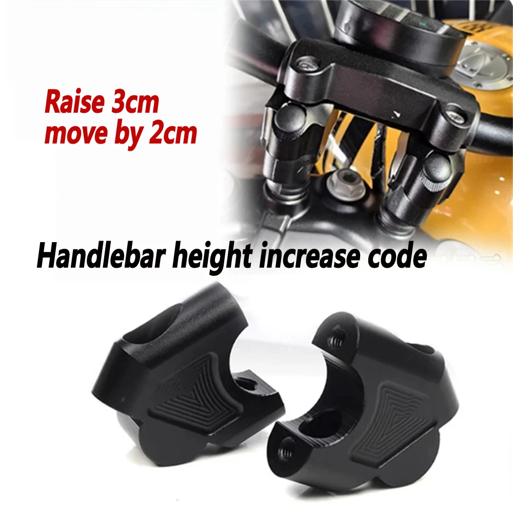 For Voge SR450X handlebar height increase code the faucet is raised 3cm and then moved 2cm the adjuster base accessories pad