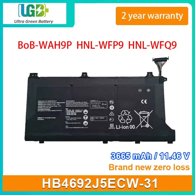 UGB New HB4692J5ECW-31 Laptop Battery For Huawei MateBook D15 15-53010TUY BohL-WDQ9HN BoB-WAH9P HNL-WFP9 WFQ9 WRTD-WFH9 11.46V