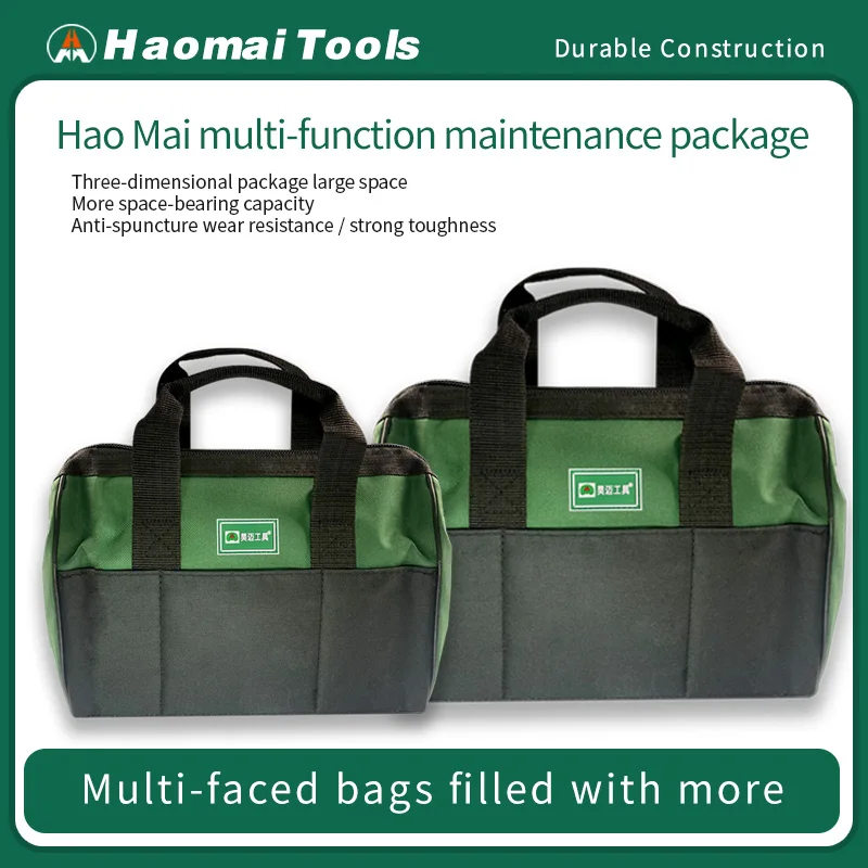 Haomai Multi-Functi…