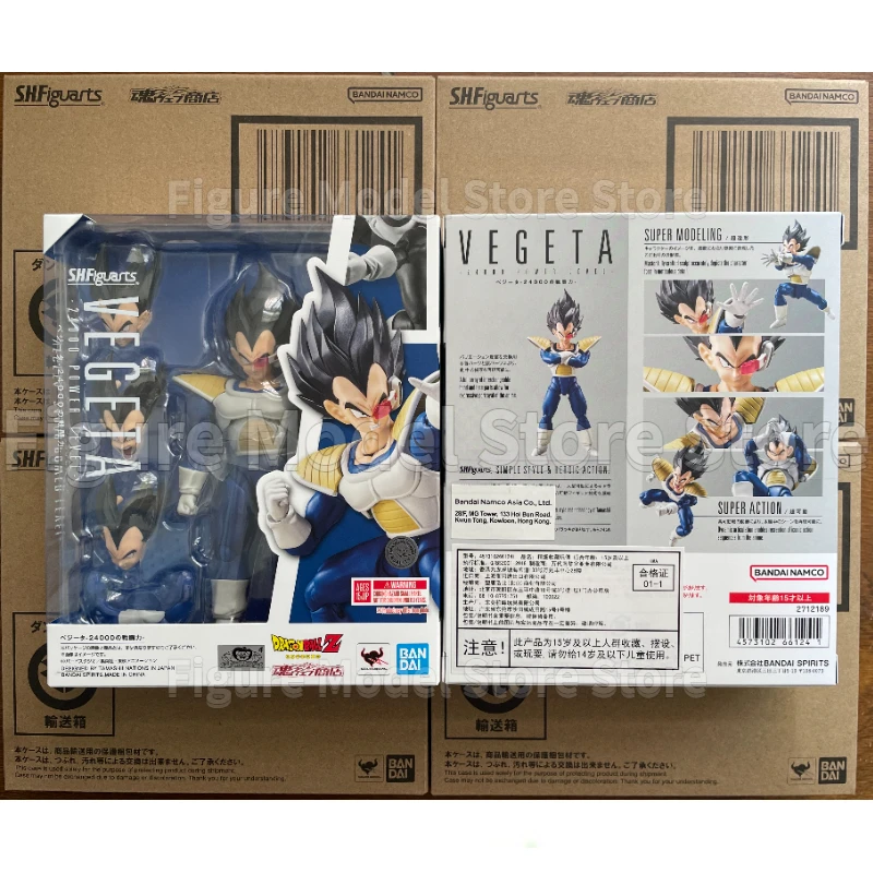 

In Stock 100% Original Bandai S.H.Figuarts SHF Dragon Ball Z Battle Suit Vegeta 24000 Power Level Anime Action Figures Toy Model