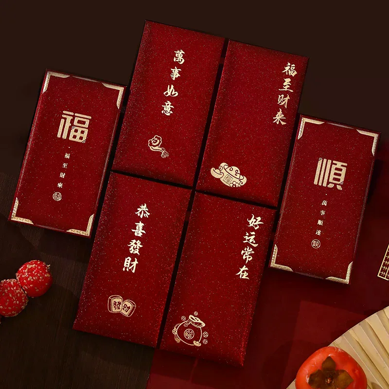6Pcs Red Envelope New Year Red Pocket Chinese New Year Red Envelopes Red Bag Spring Festival Marriage Birthday Red Envelopes