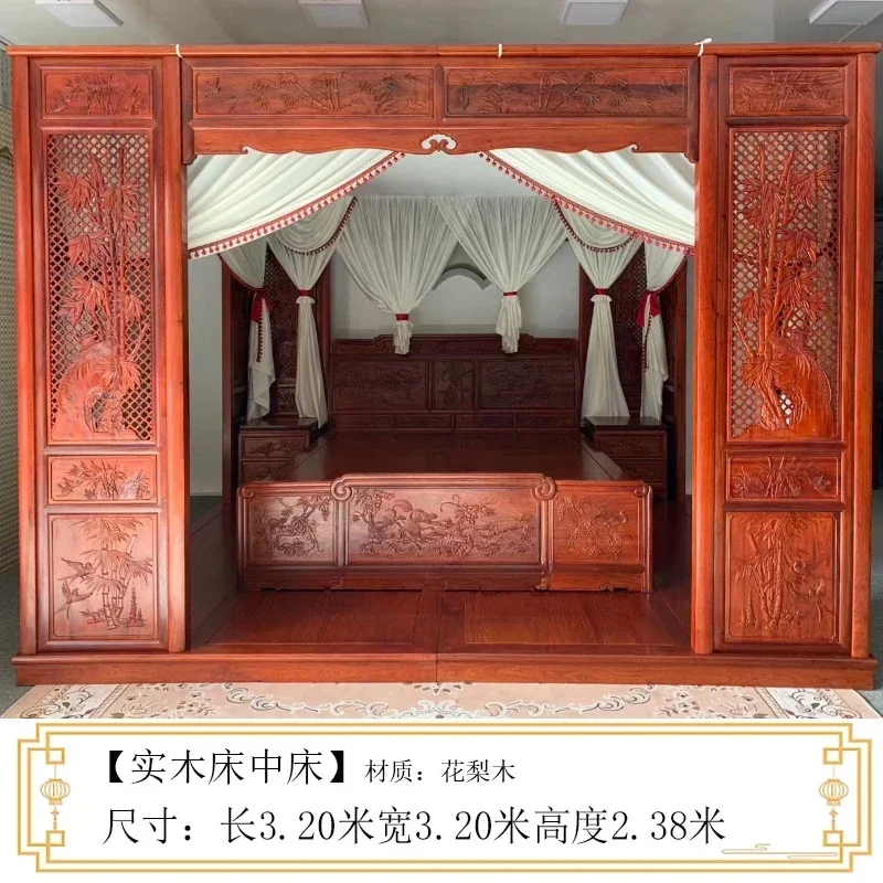 Chinese antique carved wooded wedding roses bed