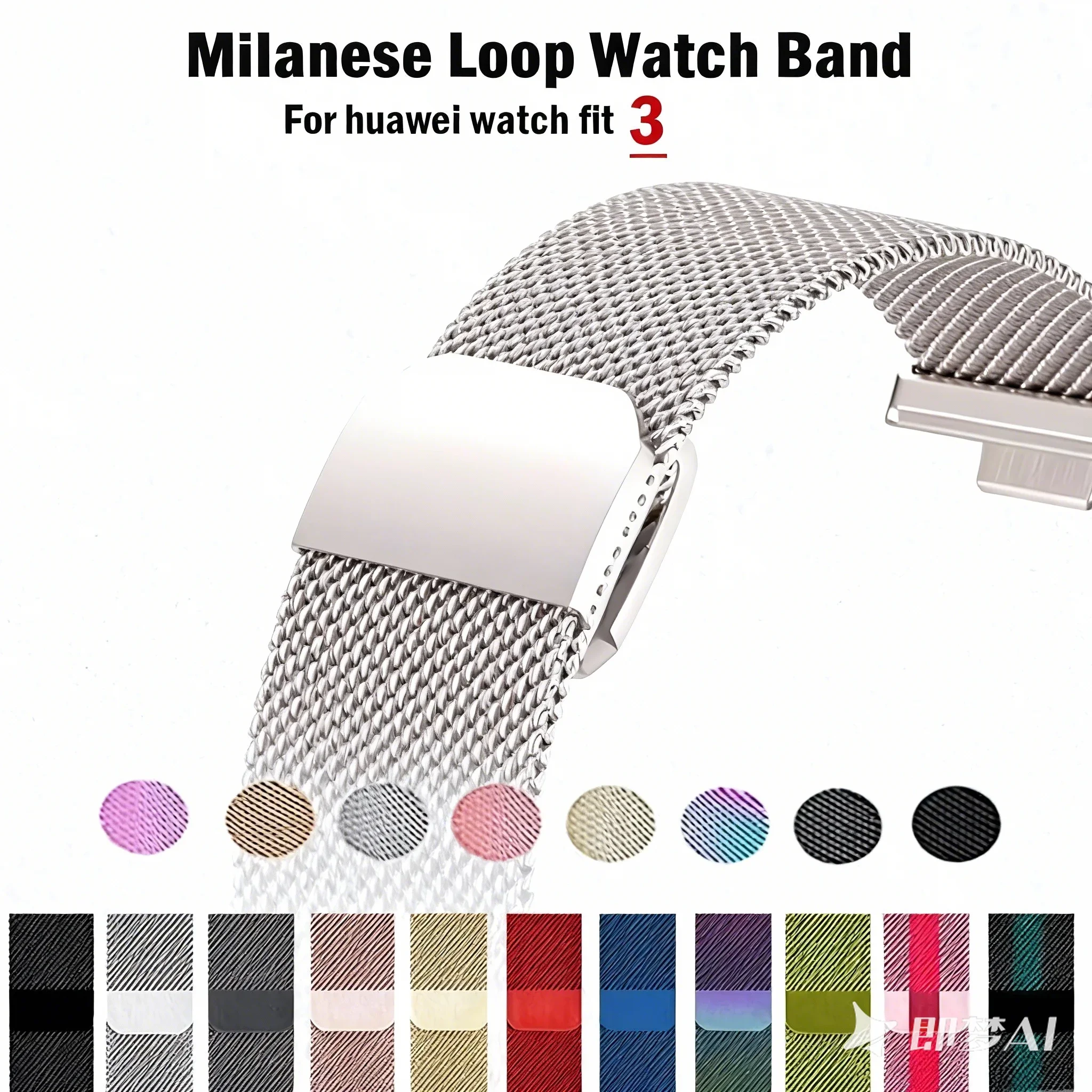 Milanese Loop Bands… - image