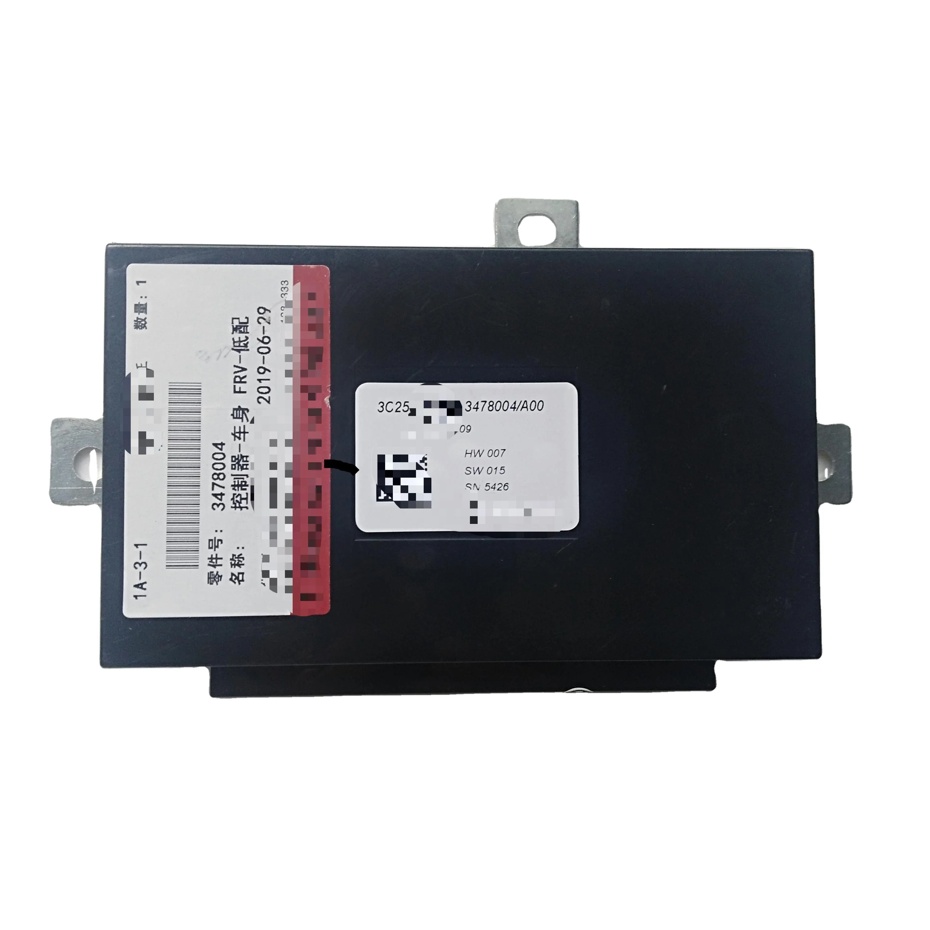 

ECU--Electronic Control Unit Four Wheel Drive Computer for Brilliance FRV