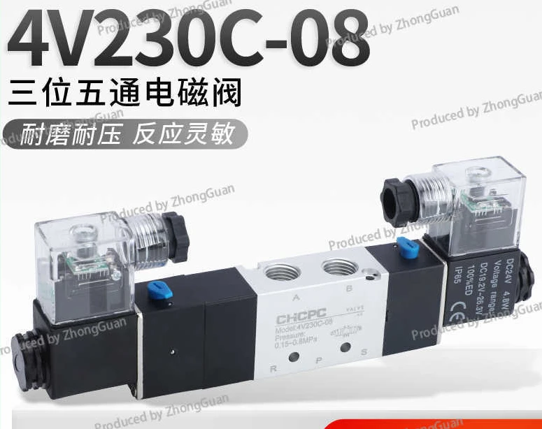 Three-position Five-way Solenoid Valve Group 4V230-08DC24V 230P/E330/430 Directional Valve 4V230-08