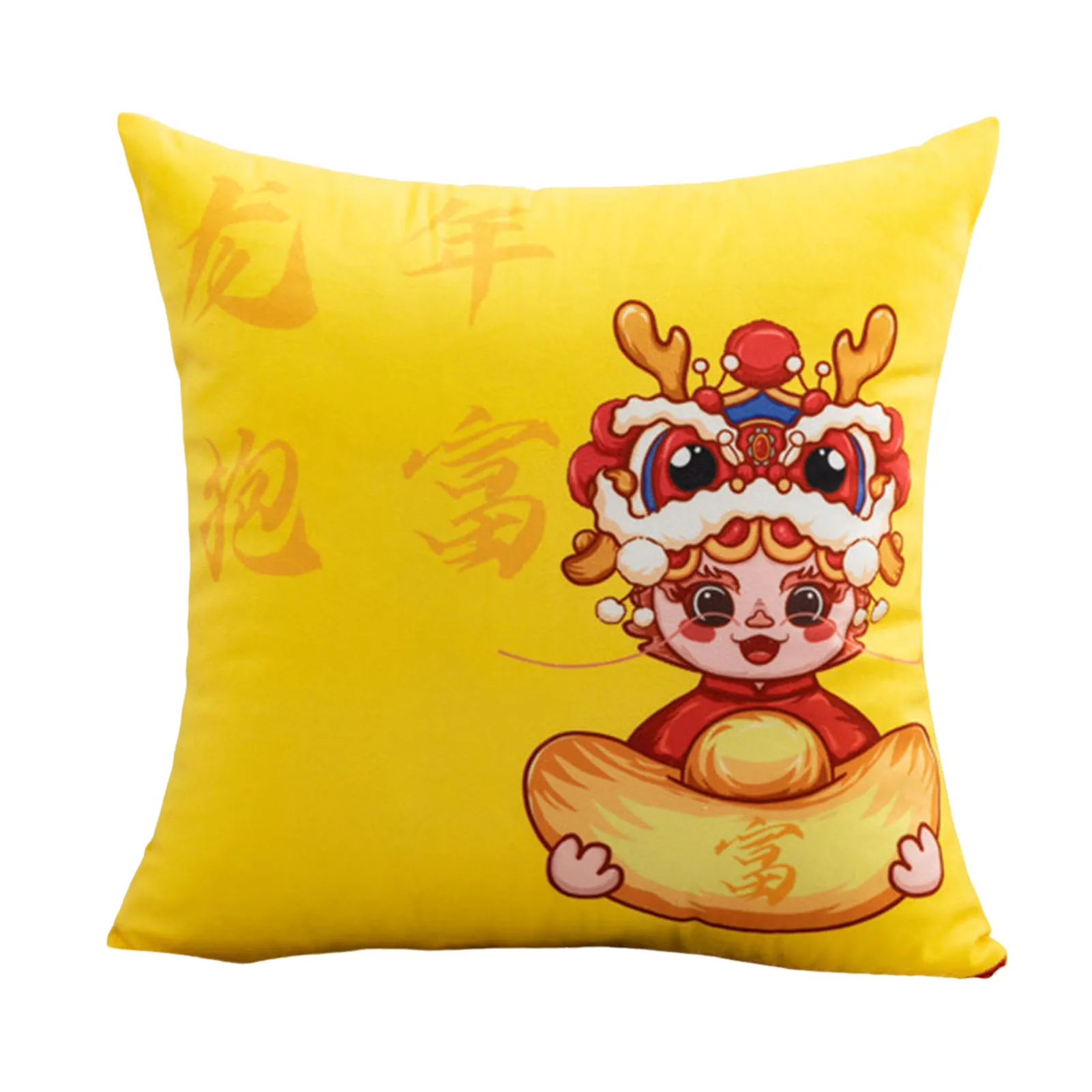 Decorative Square Throw Pillow Covers Pillowcase with Jubilant Year of the Dragon Pattern for Living Room Couch Bed Sofa