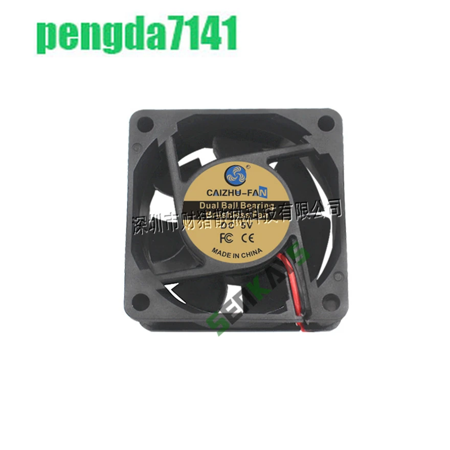 Ventilador de refrigeración de doble rodamiento de bolas para ordenador, equipo de máquina sin escobillas, 2 pines, 60x60x25mm, 6025 CC, 5V, 12V, 24V