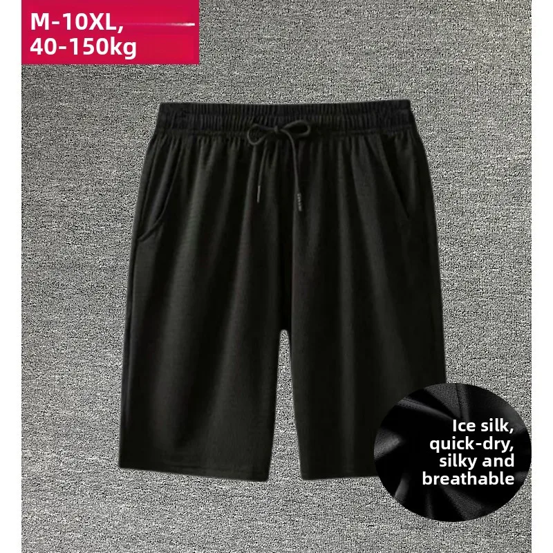 

Мужские летние спортивные брюки из ледяного шелка больших размеров Qui Dry Elastic Casual orts Straight Leg ket со средней заниженной талией