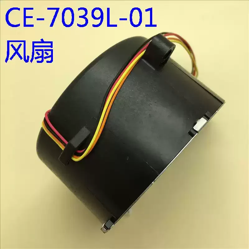 CE-7039L-01 Project…