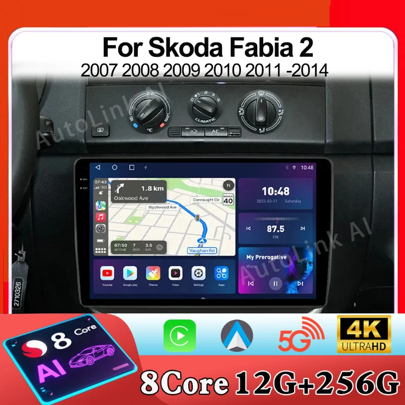 Car Multimedia For Skoda Fabia 2 2007 2008 2009 2010 2011 -2014  Vento Wireless Carplay Android 15 Auto Car Radio stereo DSP GPS