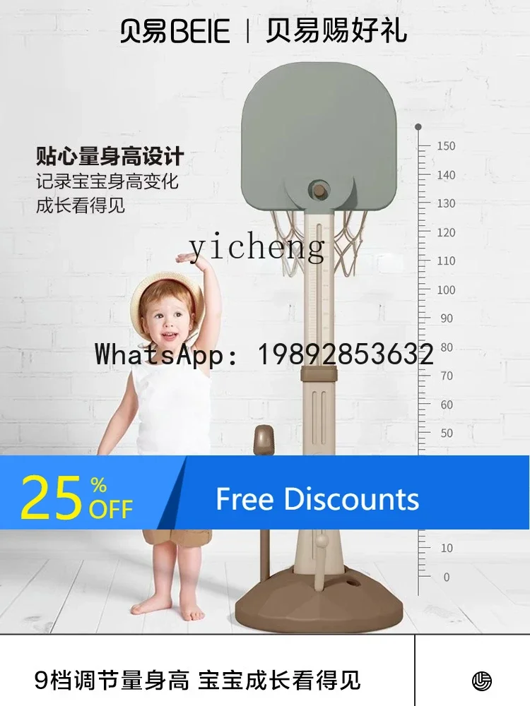 ABC الأطفال كرة السلة الوقوف داخلي المنزل يلقي كرة السلة هوب رياض الأطفال القديم بيبي بوي العاب كروية