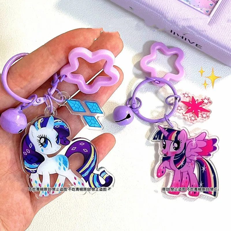 My Little Pony Keychain Twilight Sparkle Bell Pendant Rare Cartoon Accessories Pendant Bag Decor Girl Keyring Birthday Gift