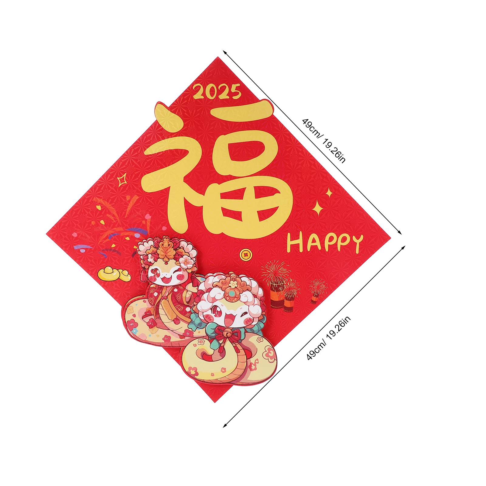 

2Pcs 3D Cartoon Fu Character Stickers Year of The Snake 2025 Spring Festival Door Window Wall Decorations Lunar New Year
