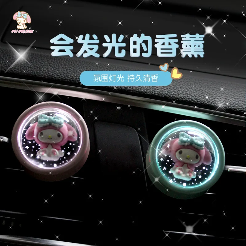 

Luminous Hello Kitty Star Car Aromatherapy My Melody Cartoon Creative Air Outlet Aromatherapy Clip Car Perfume Accessories Gift