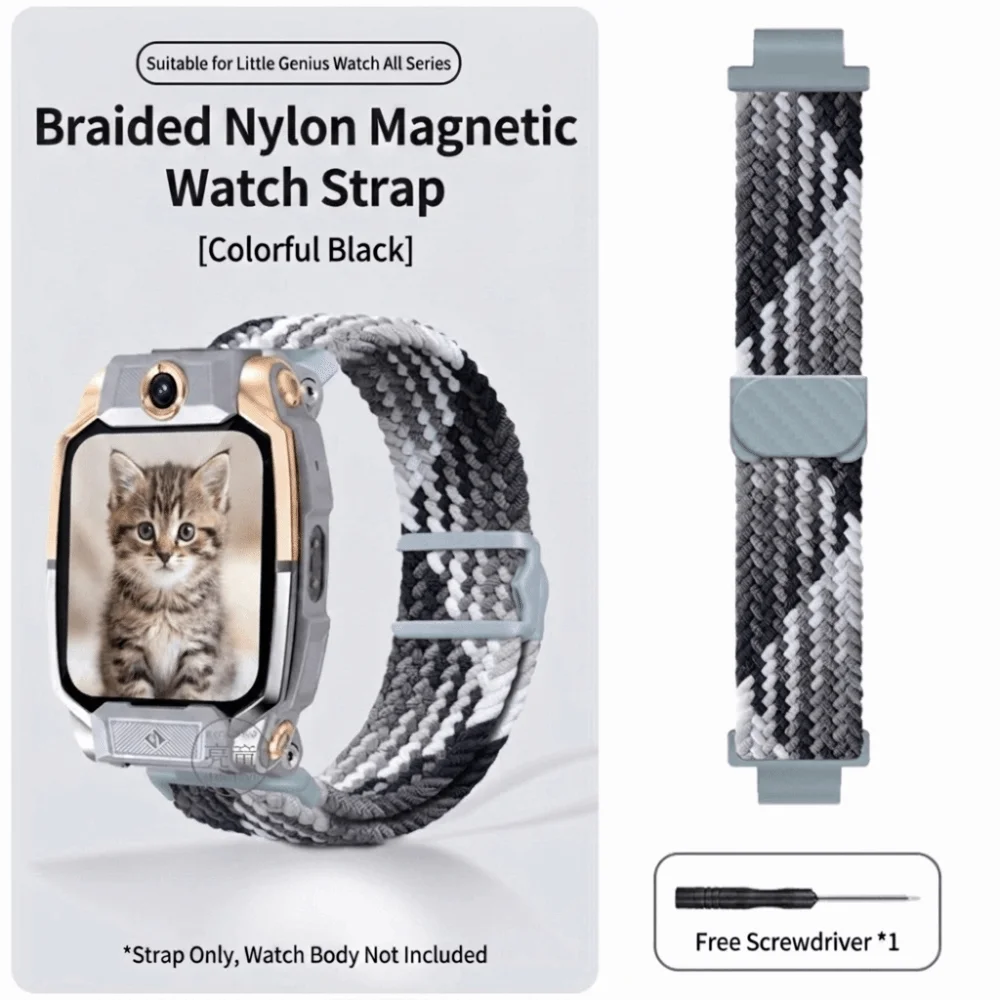 Resin Magnetic Buckle Magnetic Watch Band Elastic Woven Nylon Braided Watch Strap Breathable Lightweight Watch Band
